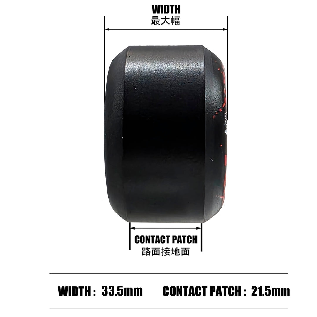F4 99 CONICAL FULL APRIL YUTO HORIGOME BLACK 53mm スケートボード スケボー ウィール