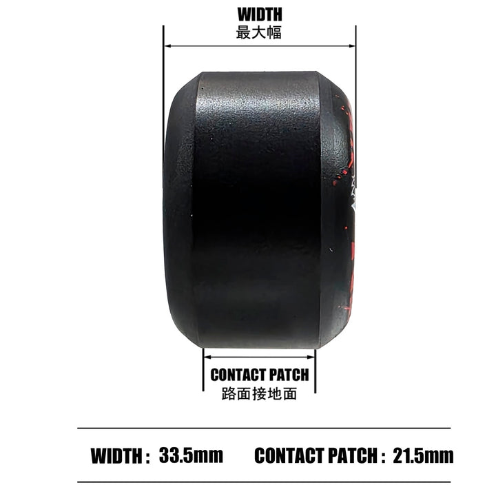 F4 99 CONICAL FULL APRIL YUTO HORIGOME BLACK 53mm スケートボード スケボー ウィール