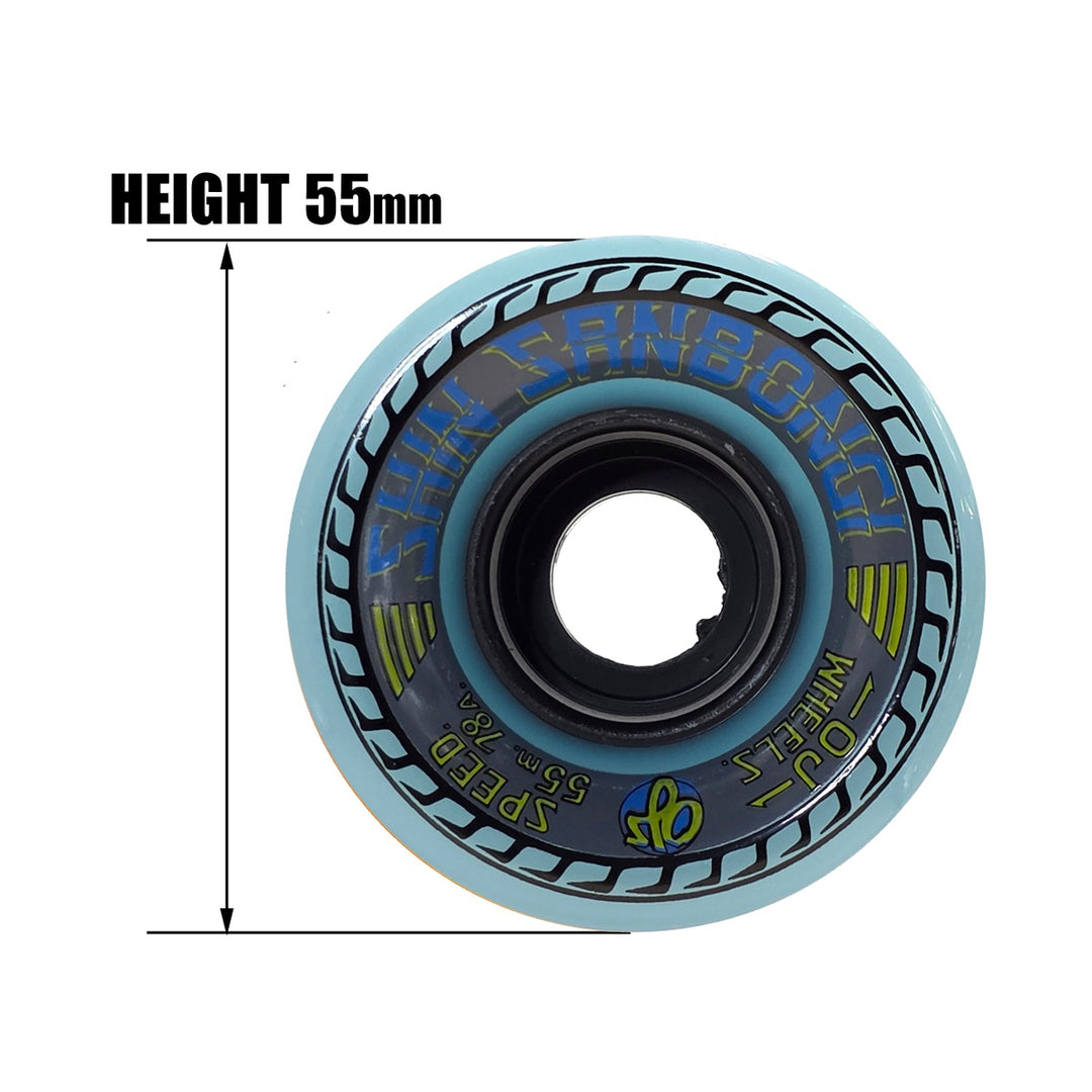MINI S.JUICE SHIN SANBONGI 55mm78A BLUE