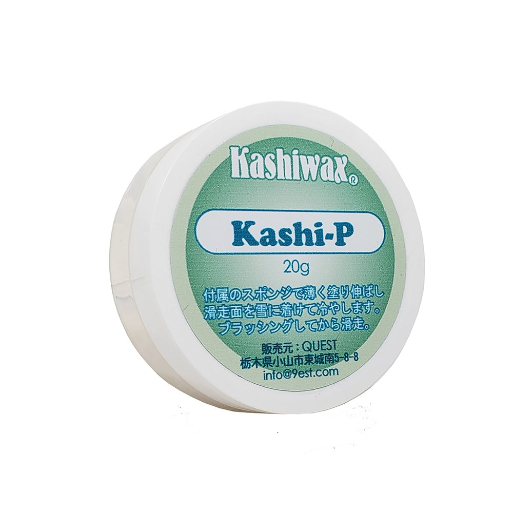 KASHI-P (ペーストタイプWAX) U5317-C01S01