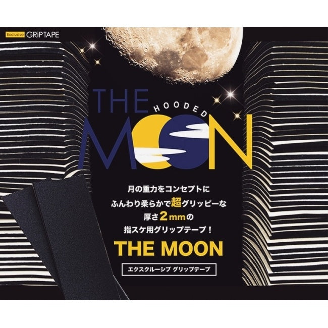 THE MOON 2ミリ GRiPTAPE 5枚セット 【指スケ用グリップテープ】 U0087-C01S01