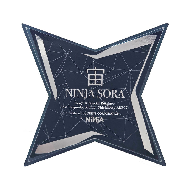 宙 SORA ABEC7 スケートボード スケボー ベアリング オイルタイプ メンテナンス