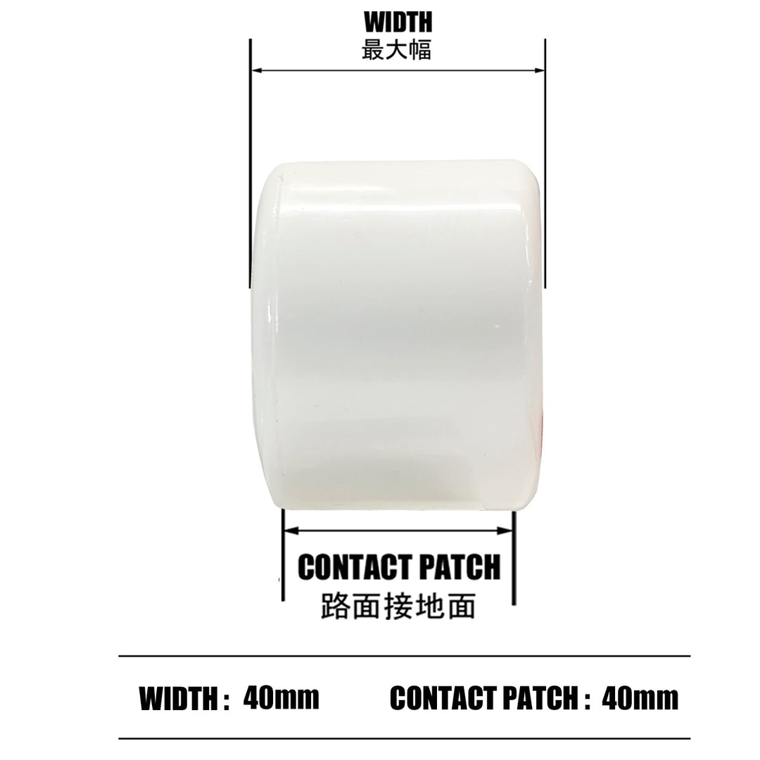 OJ MINI SUPER JUICE WHITE/RED 55mm 78a