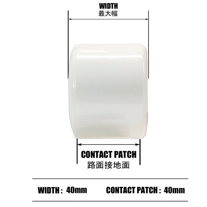 OJ MINI SUPER JUICE WHITE/RED 55mm 78a