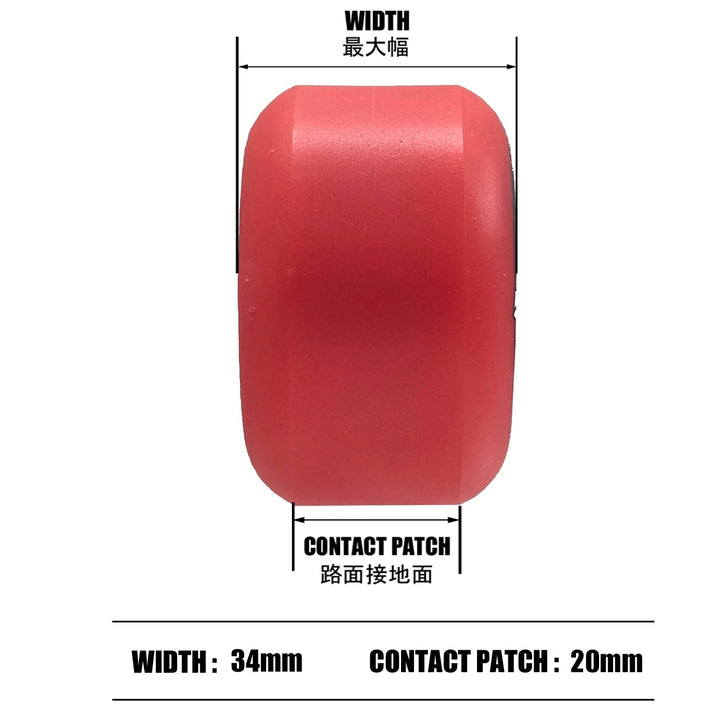 F4 93DURO SOFT SLIDERS RADIAL 54mm スケートボード スケボー ウィール