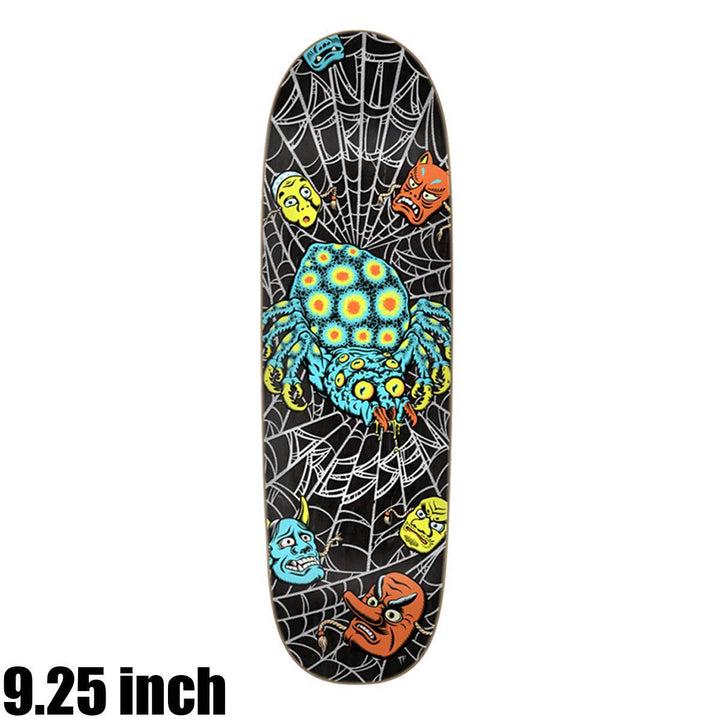 DRESSEN SPIDER 9.25
