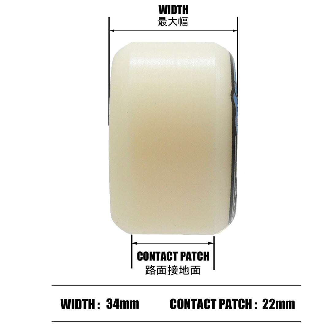 F4 99 CONICAL FULL 54mm