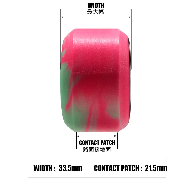 F4 99 CONICAL FULL PINK/TEAL SWIRL 53mm スケートボード スケボー ウィール