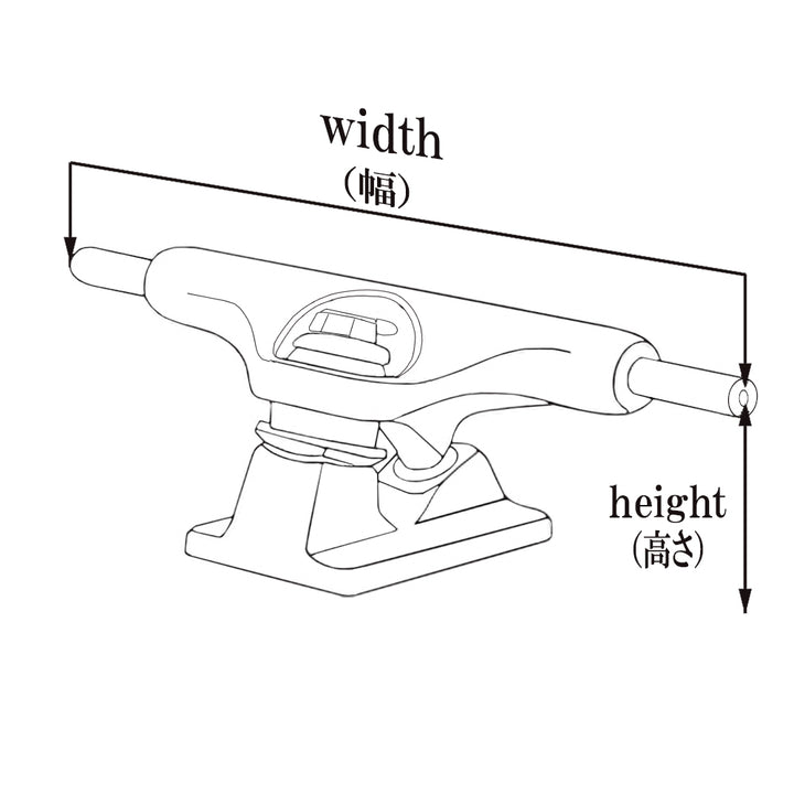 TENSOR TRUCKS ALUMINIUM RAW 5.5 HI