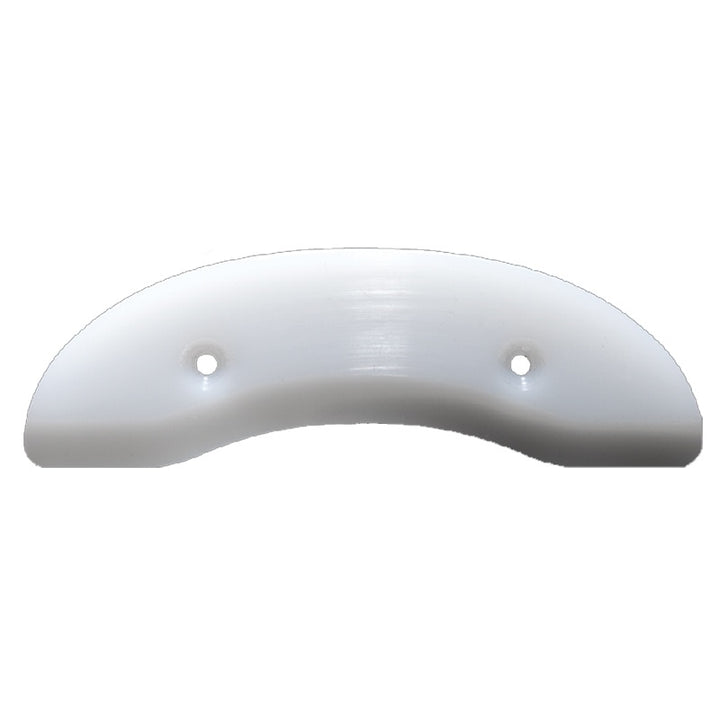 SKID PLATE MODREN (WHITE) 129mm