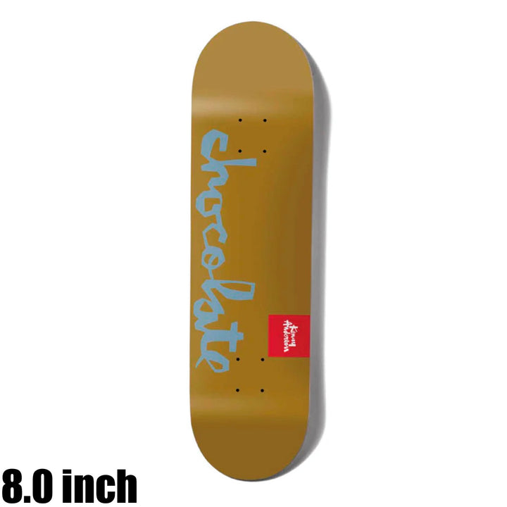 TEAM CHUNK (ANDERSON) 8.0
