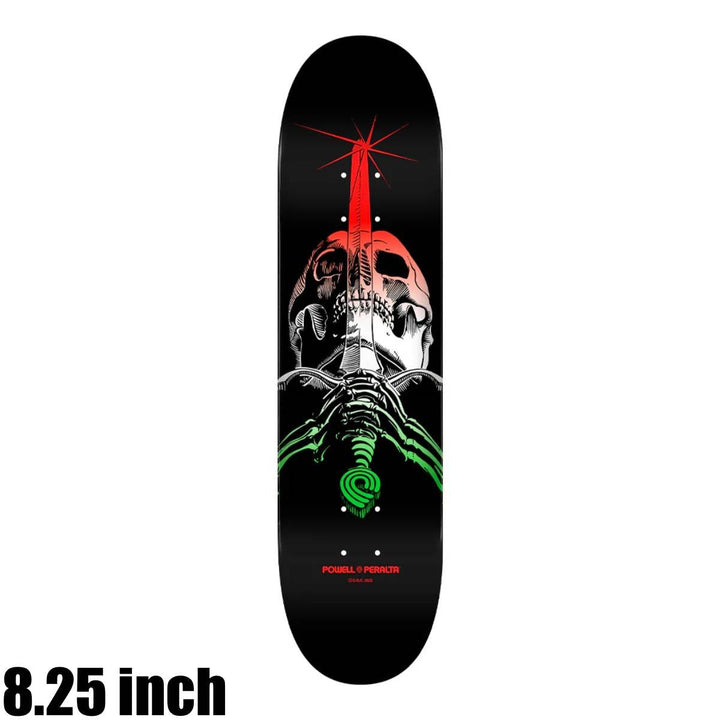 SKULL & SWORD GREEN FADE 8.25