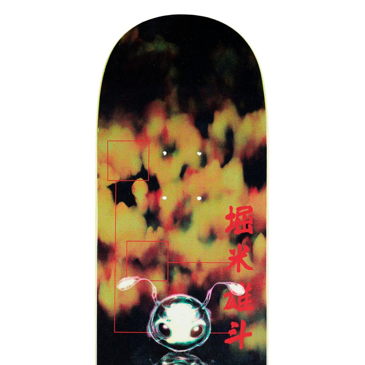 YUTO HORIGOME BUGGIN 8.0