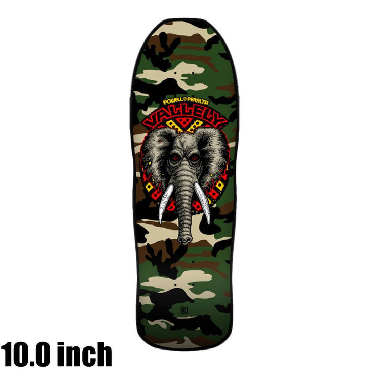 VALLELY ELEPHANT 10.0