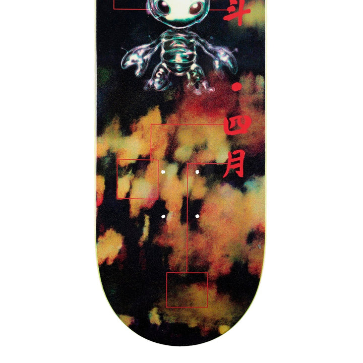 YUTO HORIGOME BUGGIN 8.0