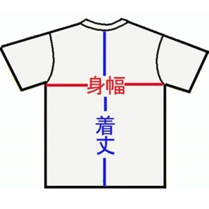 IMPERIAL LOGO TEE WHITE (Mサイズ)