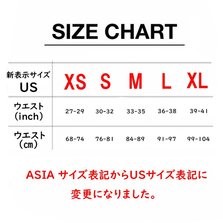 CLASSIC TRUNK PRINT ( SPACE COWBOY-SAND ) ベニス マイパッケージ ボクサーパンツ メンズ アンダーウェア