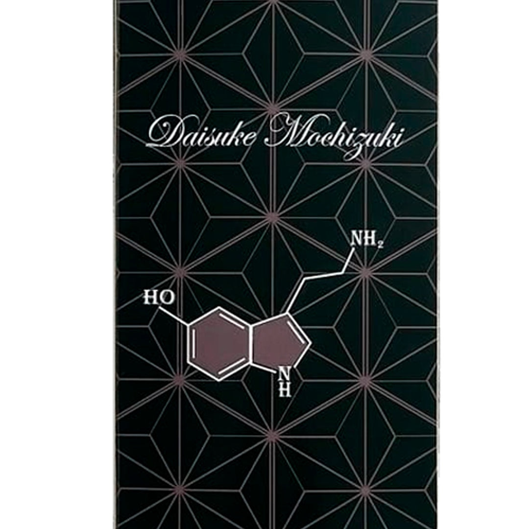 MOCHIZUKI DAISUKE Guest deck FLAT 8.0 スケートボード スケボー デッキ