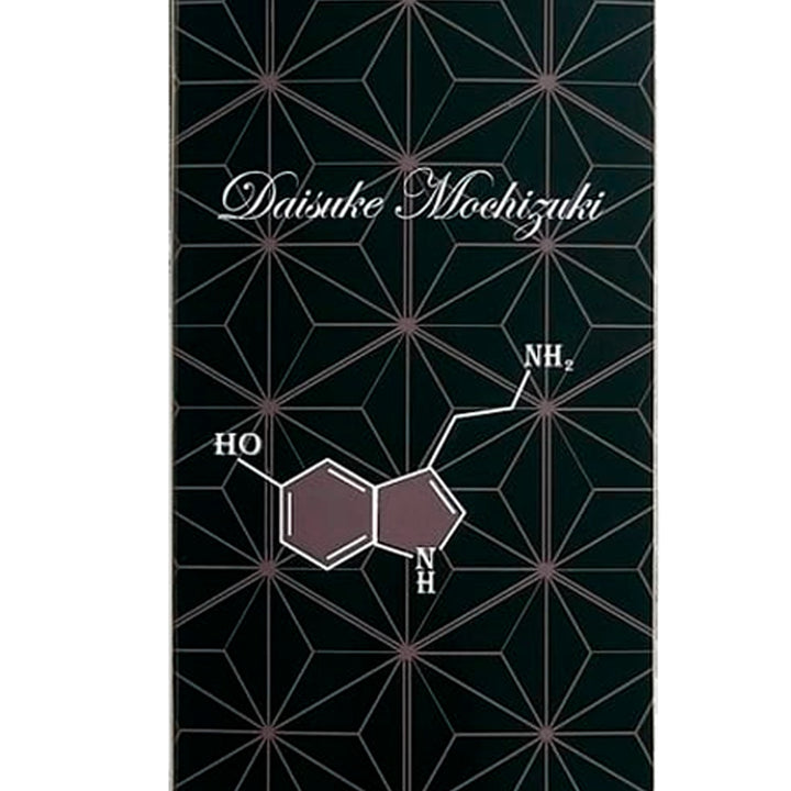 MOCHIZUKI DAISUKE Guest deck FLAT 8.0 スケートボード スケボー デッキ