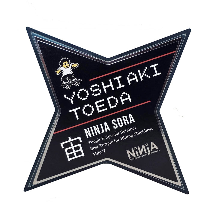 TOEDA SORA BEARING ABEC7 アクスルナット付き スケートボード スケボー ベアリング オイルタイプ メンテナンス