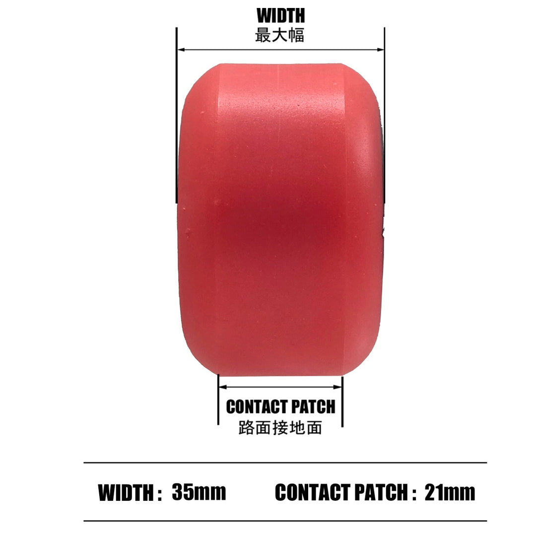 F4 93DURO SOFT SLIDERS RADIAL 56mm スケートボード スケボー ウィール